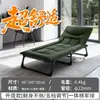 Cama de Solteiro Dobrável para Uso Doméstico, Cama de Sesta para Adultos, Cama Dobrável Simples de Escritório, Cadeira de Sesta Reclinável, Cama de Acampamento Militar, Cama de Companhia