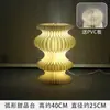 Ornamentos de Coluna Romana Luminosos, Mesa de Sobremesas de Origami, Adereços de Casamento, Colunas de Casamento Dobráveis, Decorações para Vitrines