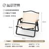 Silla plegable, Silla plegable para exteriores, Silla Kermit, Silla de picnic, Mesa y silla plegables, Silla de playa, Silla de camping y pesca