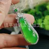 Colgante de Haba de la Fortuna de Ágata Plateado, Amuleto de Haba de la Riqueza de Calcedonia Verde Hielo de Alta Calidad, Collar Vintage de Ágata Verde Imperial