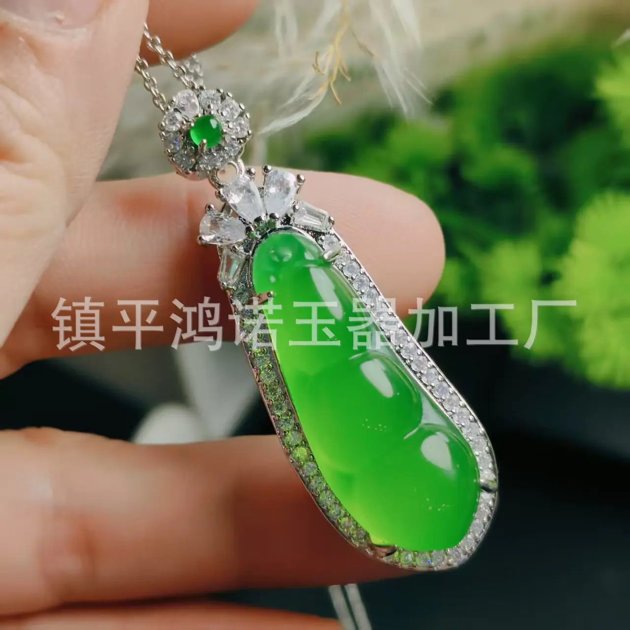 微信图片_20251219070304_2863_256.j