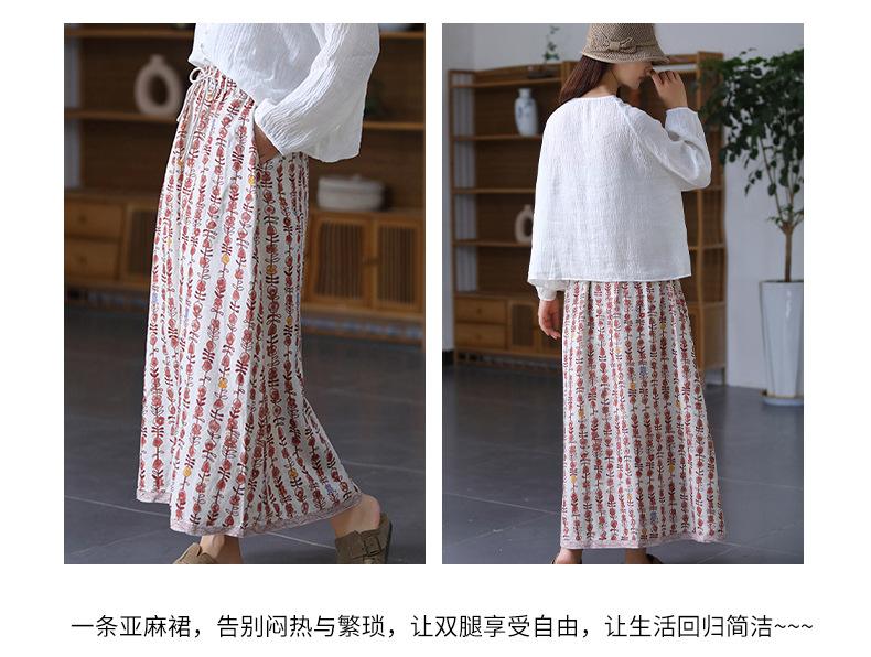 5141详情页_21.jpg