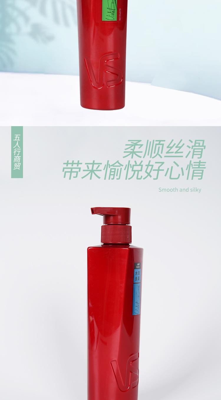 详情页2_005