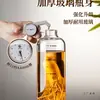 Botella de Copa de Vino Especial para Remojar Vino, Tarro de Vino para Licores Embotellados, Botella de Vino de Ginseng, Botella Vacía, Contenedor de Almacenamiento de Vino de Alto Nivel a Largo Plazo