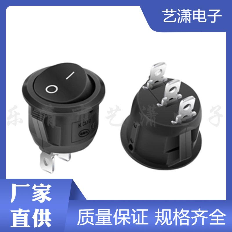 主图水印_2024-05-19 21:32