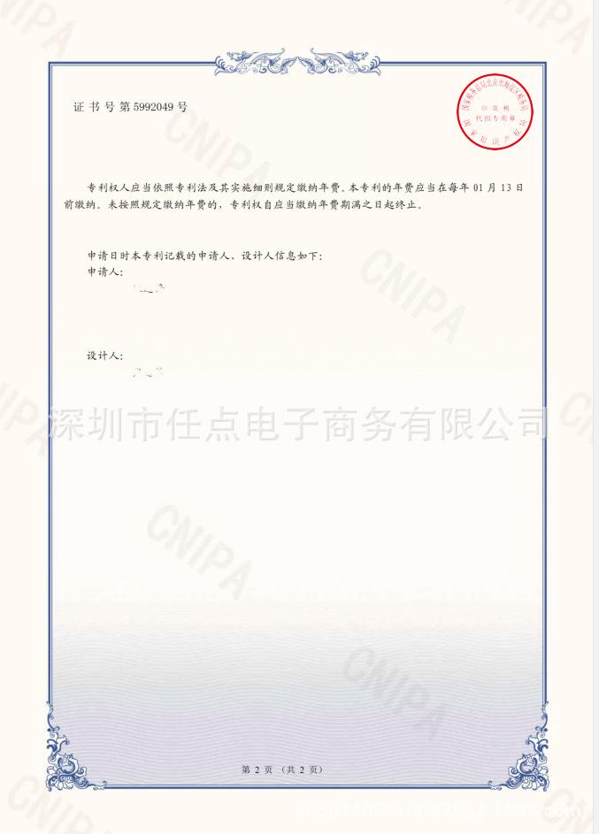 微信图片_20200808074552_副本