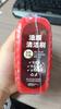 Cepillo limpiador de película de aceite de vidrio y limpieza de película de aceite de automóvil, fuerte eliminación de suciedad en el espejo retrovisor de la ventana frontal.