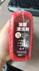 Toallita Limpiadora de Película de Aceite para Vidrio, Potente Limpiador Rojo para Manchas en Parabrisas Delantero, Ventanas Laterales y Espejos Retrovisores, Cepillo Limpiador de Película de Aceite para Coche