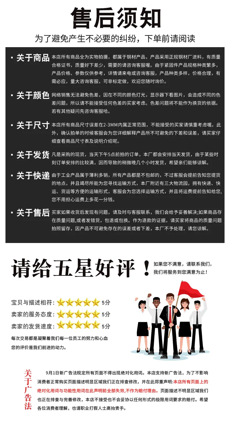 详情_04.jpg
