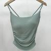 Flocculus olmo con tela original. 2024 Nuevo Estilo Diseño Dulce y Picante Puro Camisola Plisada Almohadilla en el Pecho para Mujer