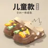 Sapatos de Furo para Praia Infantil Baotou Sandálias Fofas Sapatos de Furo de Cristal Transparente Macios Antiderrapantes Meninos e Meninas Bebês