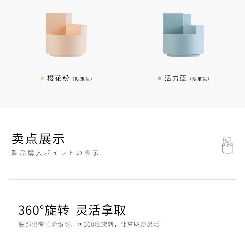 细节G.jpg