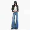 Jeans de Pierna Ancha Micro Acampanada Lavados de Baja Altura con Textura de Bigotes de Gato Naranja para Niña y Mujer, Sueltos, Adelgazantes, Personalidad, Moda, Versátiles, Largos hasta el Suelo