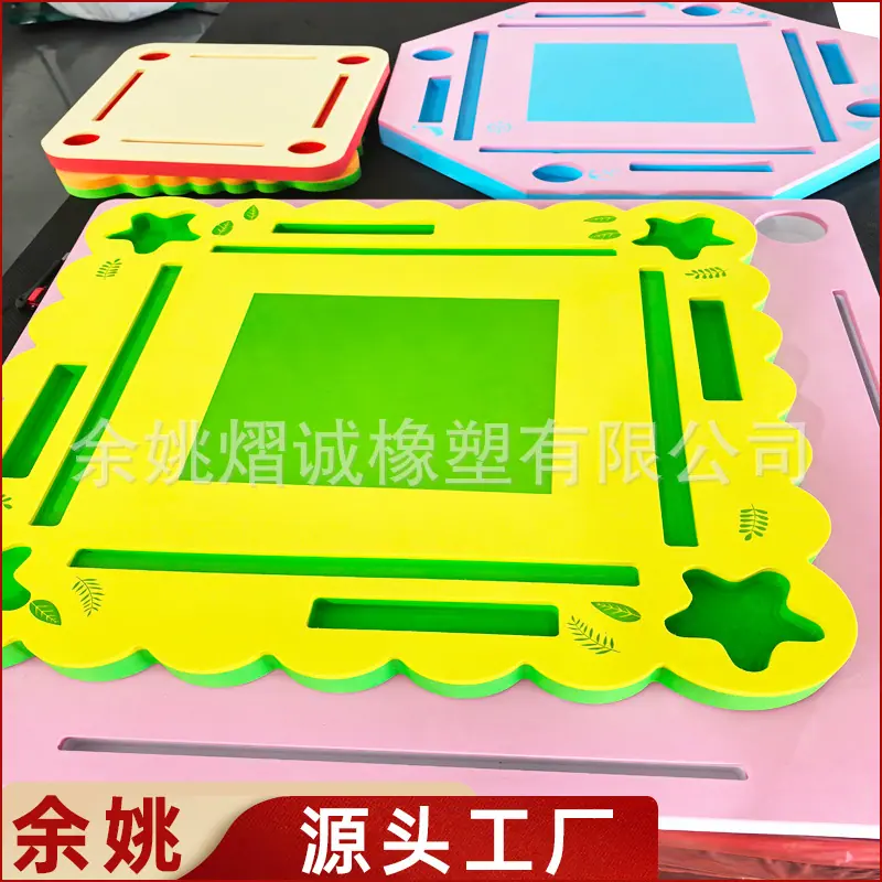 EVA麻将桌