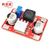 Módulo boost DC de alta tensão vermelho LM2577 IN3.5-35V OUT5-56V com luz indicadora