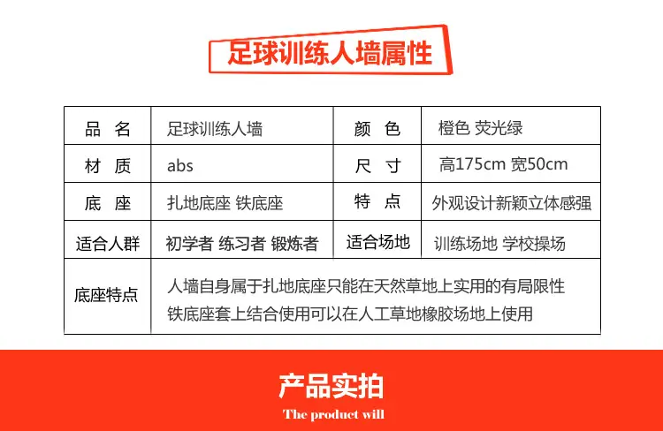 人墙_04.jpg