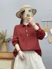 Coleção Outono 2026: Cardigan camisa de manga longa feminino em gaze dupla com bordado de grama estilo japonês, atacado