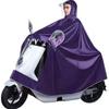 Impermeable para motocicleta de 125, doble ala, extragrande, extragrande, doble ala, simple, doble, impermeable, ampliado, grueso, poncho grande.