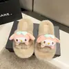 En Stock Entrega Rápida Otoño e Invierno Nuevas Pantuflas de Felpa Moda Coreana Chanclas Planas de Deslizamiento Tendencia Versátil Felpa