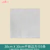 Papel Kraft Tela Troquelada Brocado Zhuang Set de Marcadores de Libros DIY Paquete de Materiales Característica Étnica Zhuang Cultural y Creativo Marcadores de Libros Hechos por Niños