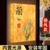 Nueva Caja de Luz de Papel Dupont Estilo Chino Letrero de Número de Habitación Iluminado Letrero de Tienda Exterior LED Letrero de Fachada de Tienda Publicitario