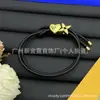 [Novidades Contínuas] Pulseira Cruzada Nova de Alta Qualidade Réplica Lv Letra V com Etiquetas, Artesanato de Ponta Atacado