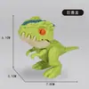 Juguete Popular Transfronterizo de Dinosaurio que Muerde Dedos para Niños, Modelo Grande de Tyrannosaurus Rex con Articulaciones Móviles