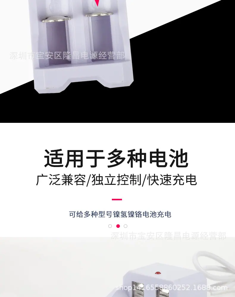 USB2曹5