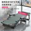 Silla de Playa Portátil Silla Lounge Hora del Almuerzo Cama Plegable Oficina Cama para Siesta Respaldo Perezoso Hogar Balcón Ocio Verano