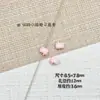 Aleación Gelatina Dos Tonos Corazón Cuentas Dulce Cuadrado Cuentas Sueltas Hecho a Mano DIY Cadena de Teléfono Móvil Material Accesorios Mayoreo