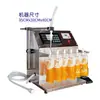 Máquina Automática de Llenado Cuantitativo de Líquidos de Leche de Soya Máquina Eléctrica Pura de Relleno de Bolsas con Boquilla Stand-up sobre Riel Deslizante