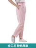 Calças de Trabalho Brancas para Médicos e Enfermeiros, Adequadas para Homens e Mulheres, Estilo Fino de Verão, Uniforme de Enfermeira Gestante de Inverno, Calças para Equipe Médica