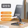 Suporte de mesa para celular em liga de macaron, suporte dobrável e rotativo para tablet, suporte de computador conveniente e fácil de usar