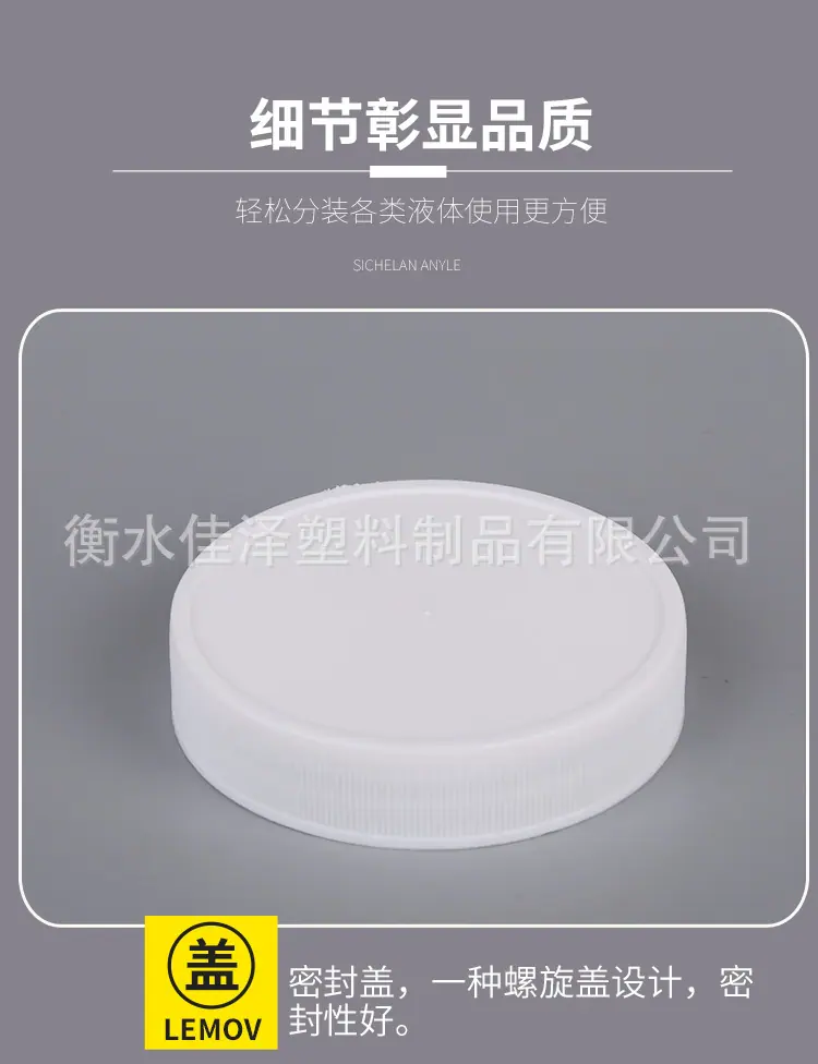 详情图_05.jpg