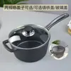 Olla Pequeña de Hierro Fundido para Estofados, Olla para Sopa, Olla para Leche Suplemento Alimenticio, Sartén Pequeña para el Hogar, Sartén Profunda Antiadherente Espesada Sin Recubrimiento