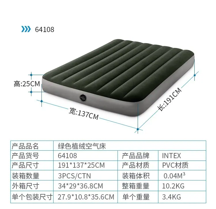 64106系列床垫详情_10.jpg
