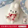 Novo Cachecol de Desenho Animado Fofo Coelhinho Branco Pelúcia Chaveiro Pingente para Bolsas de Meninas