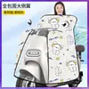Capa de primavera y verano para coche eléctrico totalmente cerrado, coche a batería, el viento no está cubierto por el protector solar de verano, parabrisas de tranvía