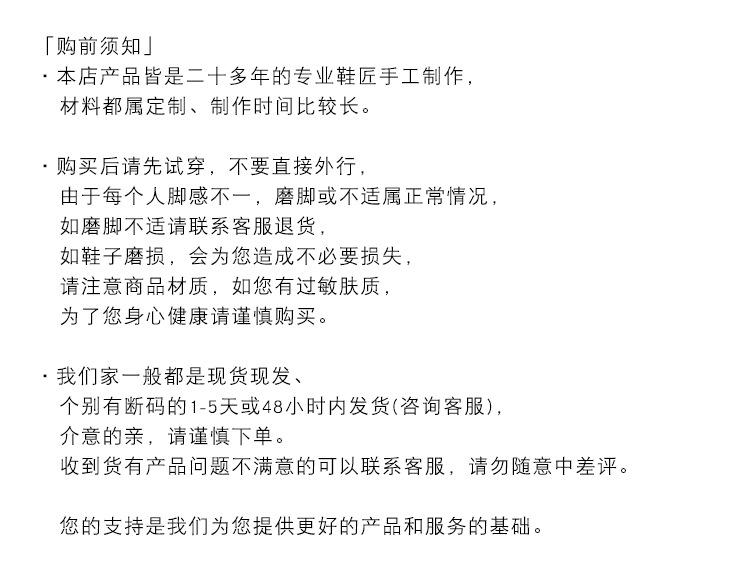 详情_05-.jpg?x-oss-process=image/format,png