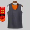 Outono e inverno colete quente masculino forrado de lã engrossado à prova de frio febre colete interno masculino colete top base camisa