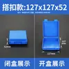 Caja Telescópica de Plástico Azul Caja Rectangular Caja para Brocas Fresadoras Empaque de Piezas de Acero Blanco Accesorios para Máquinas Herramienta
