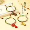 Pulsera de Cuerda de Colores del Festival del Bote del Dragón, Pulsera de Borla Pequeña de Zongzi Tejida a Mano, Adorno de Mano de Cuerda Roja de Cinco Colores de Buena Suerte para Niños