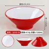 Tigela Cônica de Melamina Imitando Porcelana, Bicolor, com Borda Grossa, para Lojas de Macarrão, Adequada para Hot Pot Picante, Ramen, Tigelas de Arroz com Pés de Porco, Uso Comercial