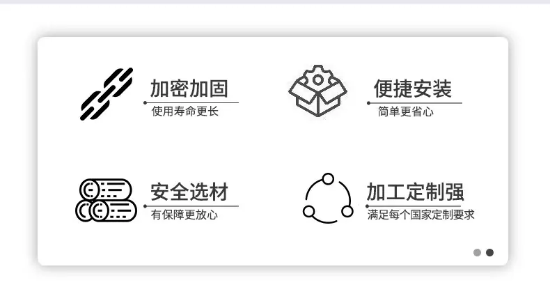 宠物笼新1688_02.jpg