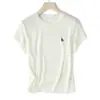 Novedad Verano 2026: Camiseta de Tencel y Lana Bordada de Alta Resistencia con Caballo, Cuello Redondo, Manga Corta, Corte Ajustado Versátil