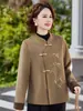 Roupas femininas transfronteiriças estilo chinês novo para mães, outono e inverno de lã, novo estilo, estilo nacional, abotoamento, elegante, para mulheres de meia-idade e idosas, casaco de lã dupla face