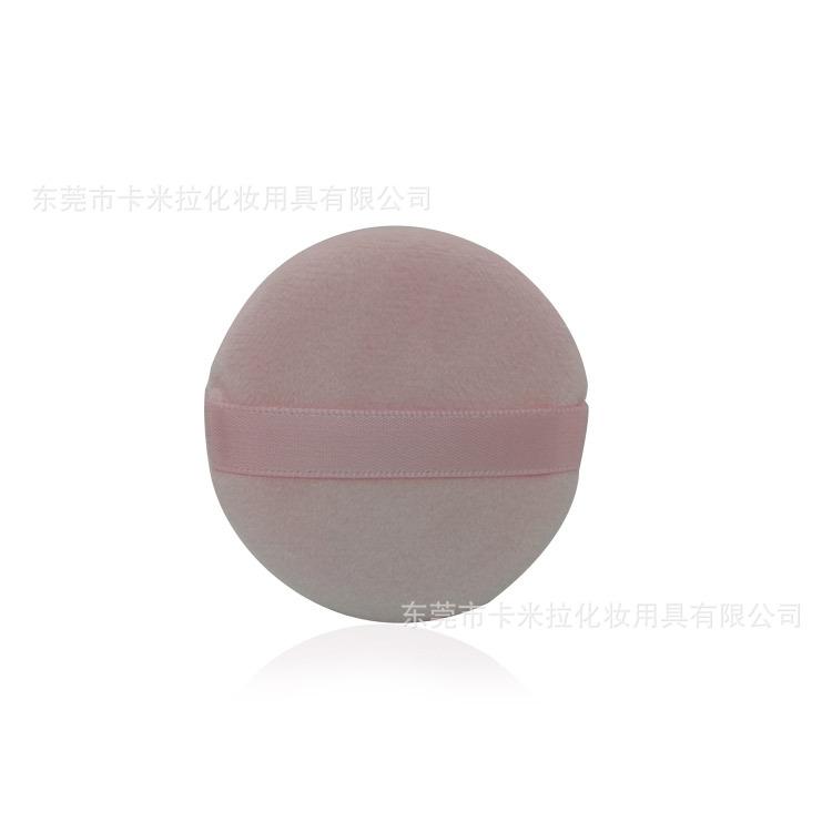 浅粉