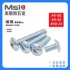 Tornillos Mecánicos Galvanizados Estilo Americano con Cabeza de Lenteja Phillips, Tornillos Mecánicos Galvanizados Phillips, Tornillos con Cabeza Semiredonda Phillips, Tornillos con Cabeza Plana Phillips