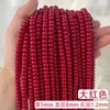 Ábaco de Vidro Contas Espaçadoras Acessórios Pulseira Não Desbota Colar Contas Pulseira DIY Contas de Vidro Contas Soltas Espaçador