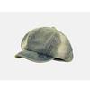 Gorra de Mezclilla Lavada Vintage Estilo Japonés para Mujer, Boina Retro de Cabeza Grande, Gorra de Artista Newsboy Adelgazante